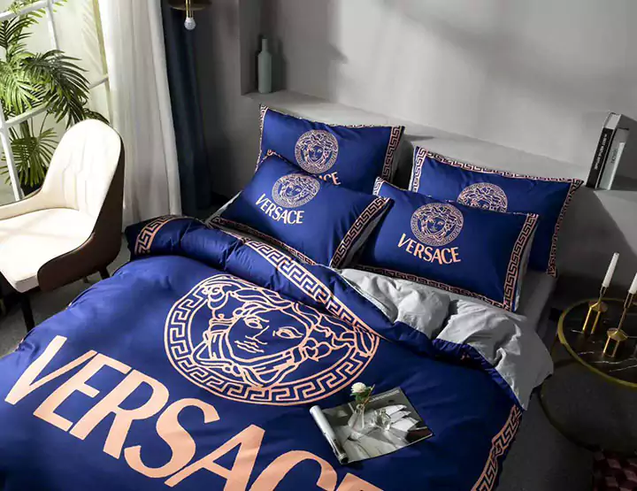 Versace 寝具