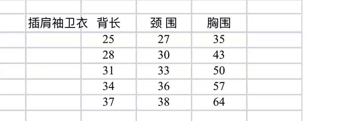 アディダス 犬ウェア 人気