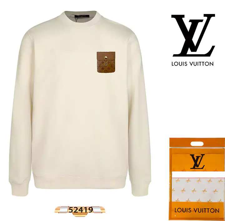 Louis Vuitton パーカー 防寒