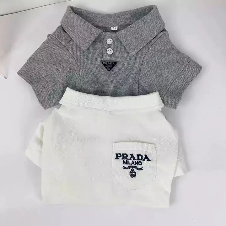 Prada 犬服 雑貨