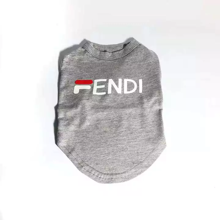 Fendi 犬ウェア 安い