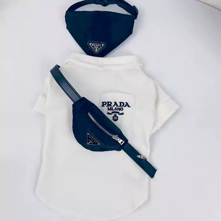 Prada 犬服 雑貨