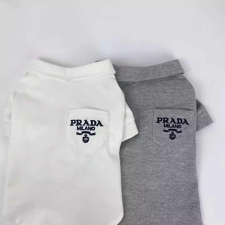 Prada 犬服 雑貨