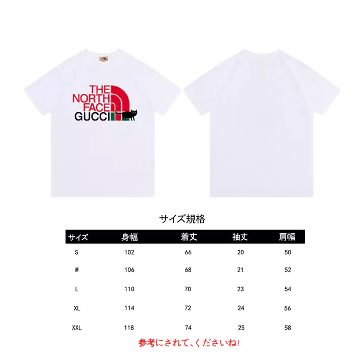 The North Face x Gucci コラボ tシャツ