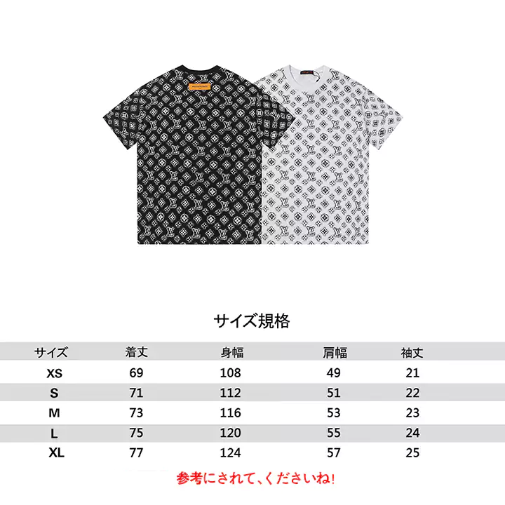 ルイヴィトン tシャツ ログ満載