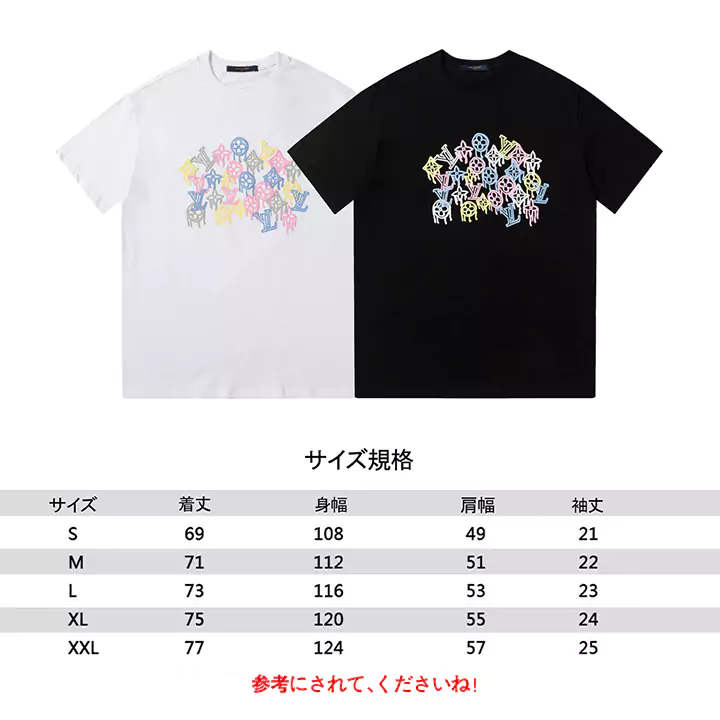 ルイビトン 服 tシャツ