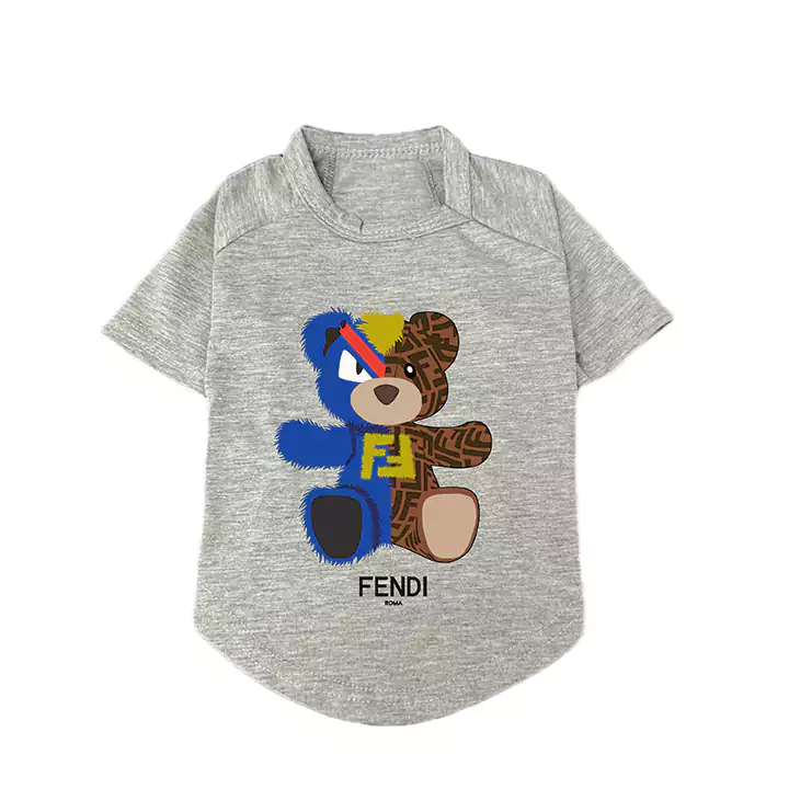 Fendi 犬ウェア ティーシャツ