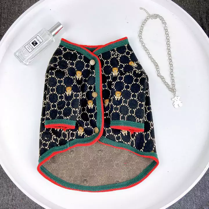 Gucci ペット洋服 ニットカーディガン