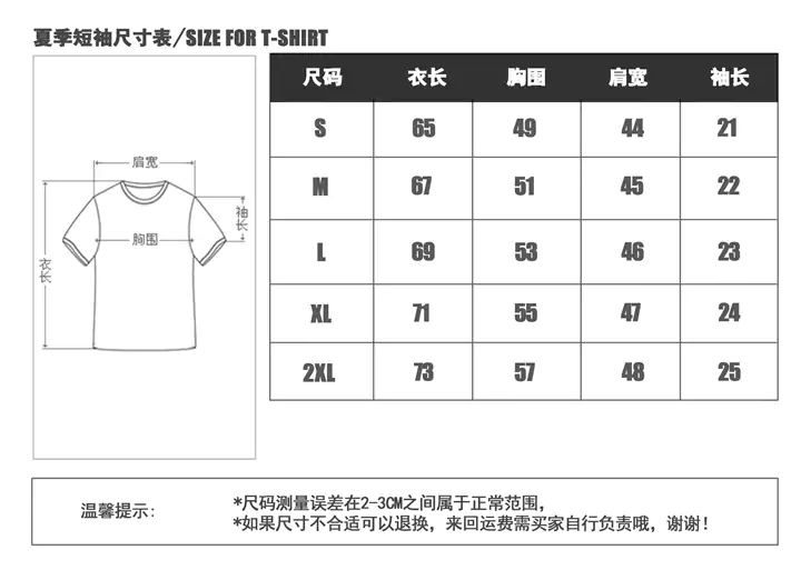 Givenchy 半袖 Tシャツ