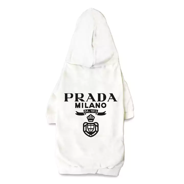 プラダ PRADA 犬 パーカー