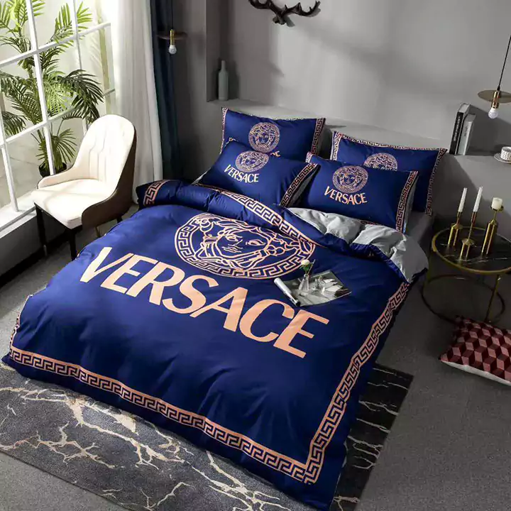 Versace 寝具