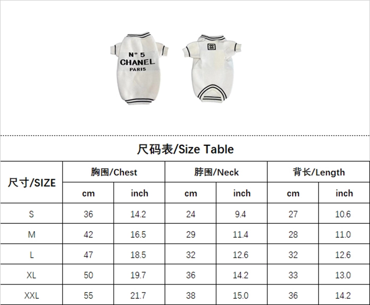 シャネル 犬 服