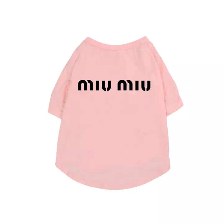 Miumiu犬服