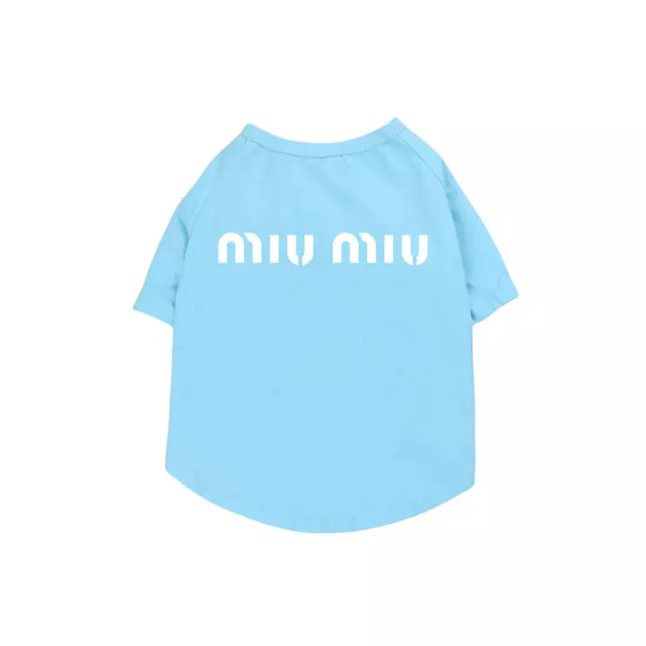 Miumiu ペットウェア