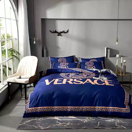 Versace 寝具