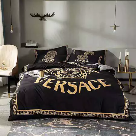 Versace 寝具