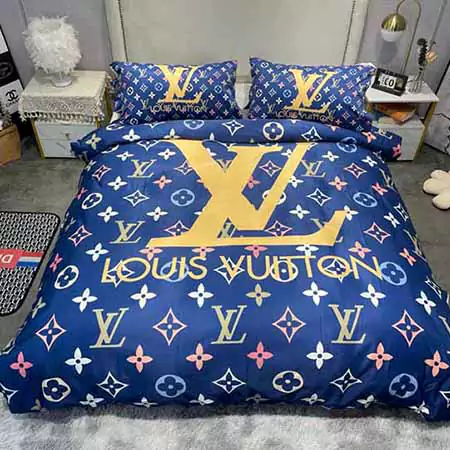 LV ベッドカバー 寝具セット