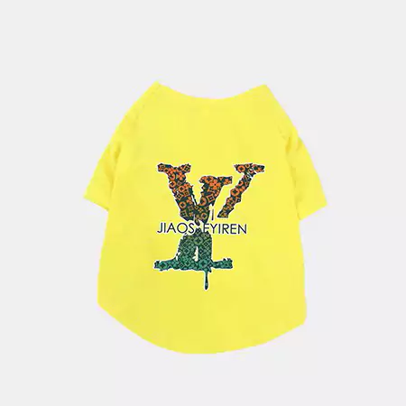 LV 犬服 tシャツ