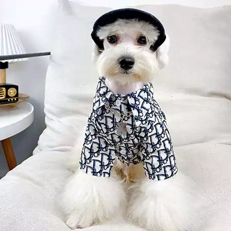 DIOR 犬服 デニムジャケット