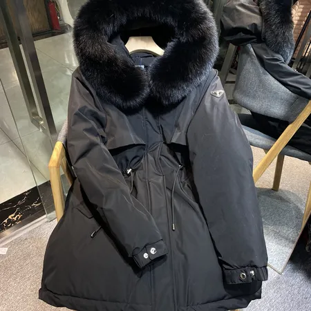 プラダ PRADA ダウンジャケット スーパーピー 全品送料無料