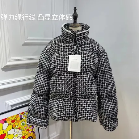 シャネル偽物 ダウンジャケット chanel スーパーコピー服 激安通販