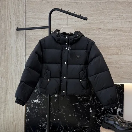 PRADA プラダ ダウンジャケット 激安 偽物 - スーパーコピー 高品質