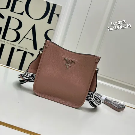 プラダ ショルダーバッグ 偽物通販 PRADA 鞄 スーパーコピー 高品質