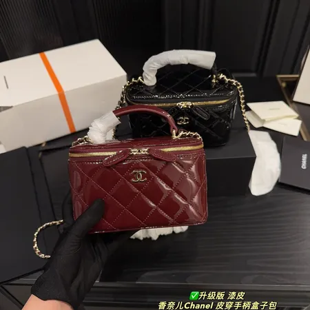 シャネル バッグ 化粧ポーチ 偽物激安通販 chanel スーパーコピー鞄