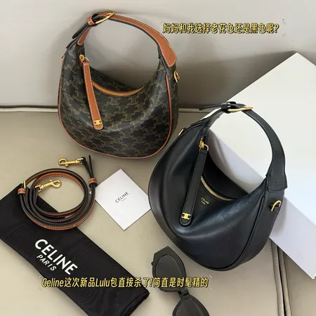 セリーヌ ハンドバッグ 偽物激安 CELINE 鞄 スーパーコピー 新品