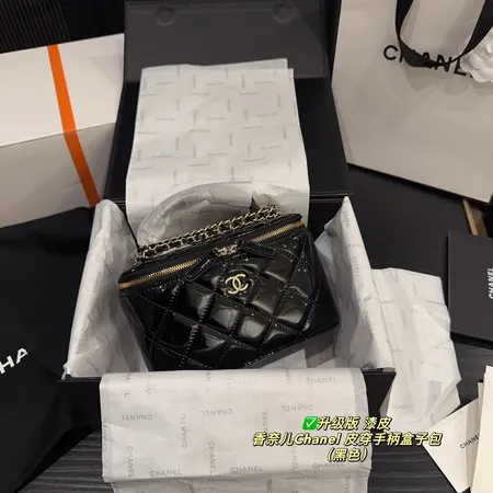 シャネル バッグ 化粧ポーチ 偽物激安通販 chanel スーパーコピー鞄