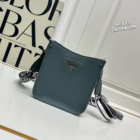 プラダ バッグ ショルダー 偽物通販 PRADA 鞄 スーパーコピー 高品質