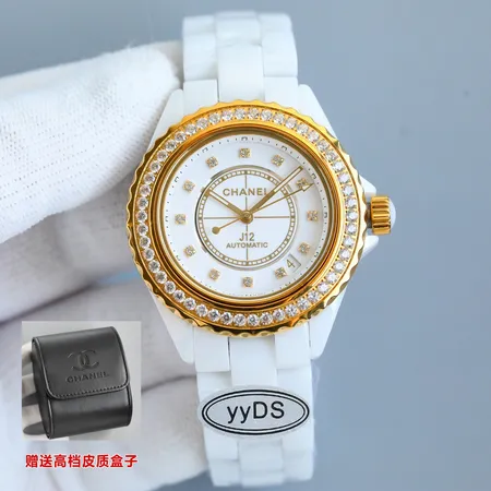 シャネル スーパーコピー 時計 偽物N級品 CHANEL 腕時計 レディース おしゃれ通販