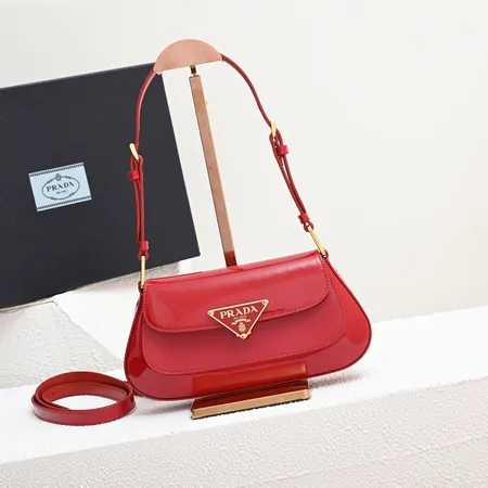 プラダバッグ 偽物通販 PRADA スーパーコピー鞄