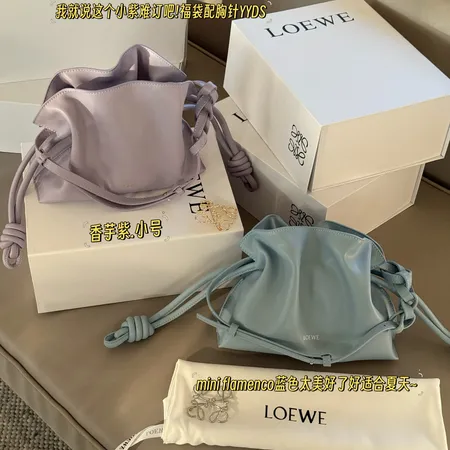 ロエベ バッグ 人気 偽物 LOEWE 鞄 レディース 激安通販
