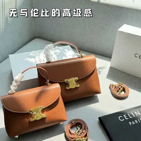 セリーヌ CELINE バッグ 偽物通販 ハンドバッグ スーパーコピー ブランド激安