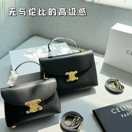 セリーヌ CELINE バッグ 偽物通販 トートバッグ スーパーコピー ブランド激安