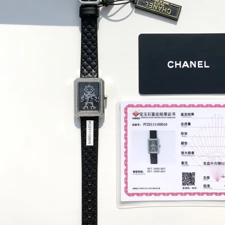 シャネル 腕時計 N級品 chanel 偽物時計 スーパーコピー 激安通販