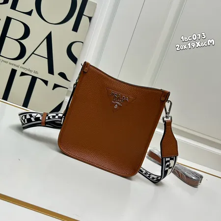 プラダ バッグ ショルダー 偽物通販 PRADA 鞄 スーパーコピー 高品質