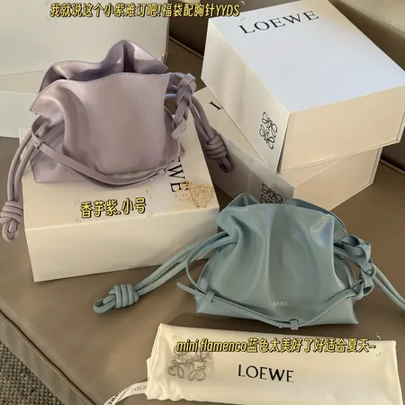 ロエベ バッグ 人気 偽物 LOEWE 鞄 レディース 激安通販