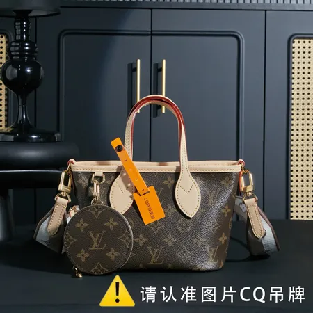 ルイヴィトン バッグ トート 偽物通販 レディース ショルダーバッグ ブランド スーパーコピー