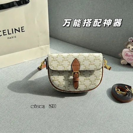 セリーヌ CELINE バッグ 偽物 激安 トートバッグ スーパーコピー ブランド